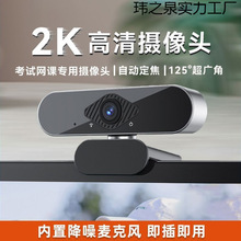 4K������X�z���^�ϾW�n���Џ�ԇֱ�����ü���̨ʽ�C�Pӛ���zӰ�^