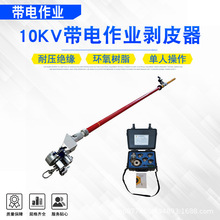 ����ʩ�����°�����10KV������ҵ��Ƥ����ģ���Ե���߰�����