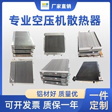 �ݗU�Չ��Cɢ����7.5- 75KW��s�����Q��������s���L�h���ݰ�