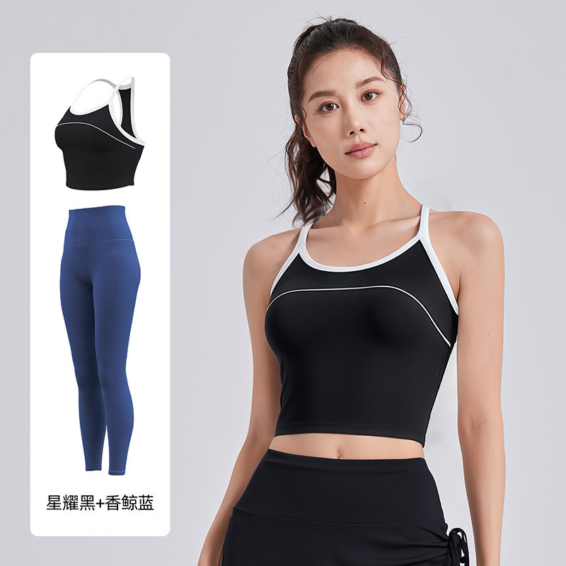 聚衣堂撞色线感运动套装一体杯美背防震运动瑜伽套装女|undefined