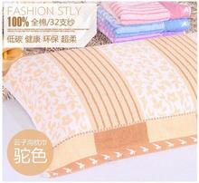 棉枕巾吸汗一對裝高檔加厚全棉家用老式老上海枕頭毛巾2023新款跨