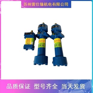 �ձ�����YUKEN�͸ט�׼��Һ����CJT35-CA-50S-100B-ABD-K-30