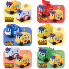 Official Transformable School Bus Reversible Car Toy Double-Sided Flipping Car Children's Cartoon Gothic Bus School Bus Set