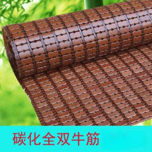 夏季麻将凉席竹席学生席凉席1.5米1.8米宿舍0.8米1.2米可折叠直营