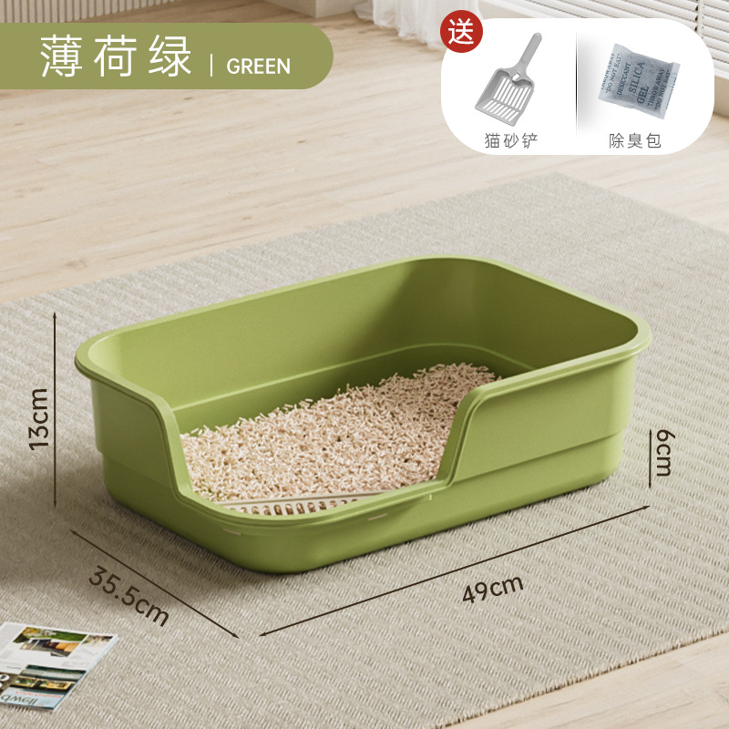 민트그린 49cm L사이즈