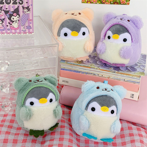 Cute Plush Bear Transformed into Penguin Backpack Toy Plush Ornament Grabber Doll Keychain Figurine Gift
