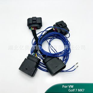 14 to10 Xenon Bi-Xenon Headlights Adapter Cable Harness MK7