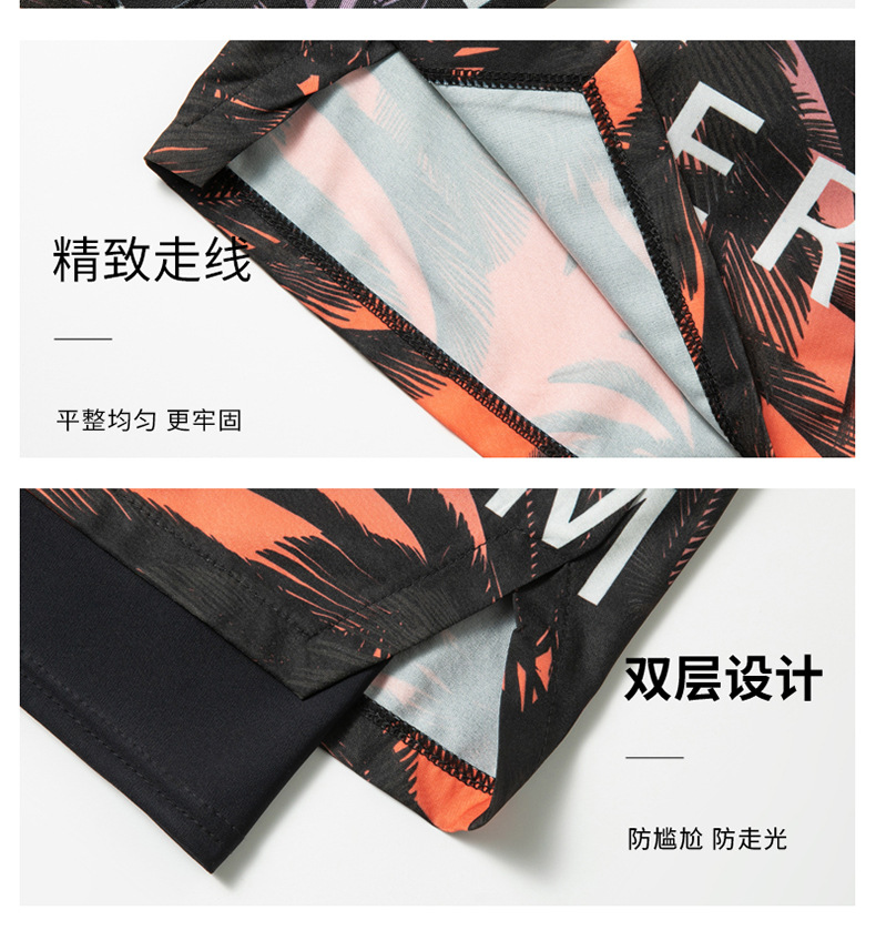 3泳裤详情_15.jpg