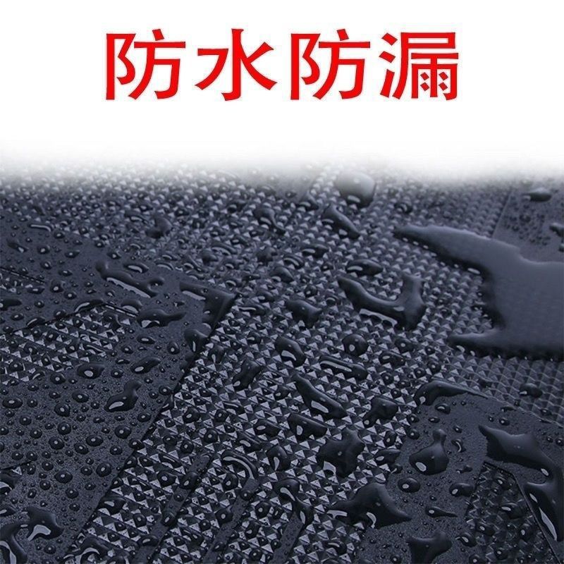 Motorcycle Electric Vehicle Foot Pad Pedal Pad Battery Car Foot Pad Universal Rubber Waterproof Non-Slip Cuttable