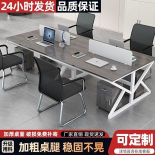 �T�k����2/4/6����λ���L����λ�p���k�����νM����X�������S