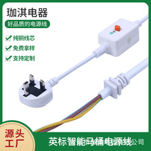 Ӣ����©늱��o���Դ�� Ӣ�������RͰ�Դ�� ӢҎ©늱��o���^��