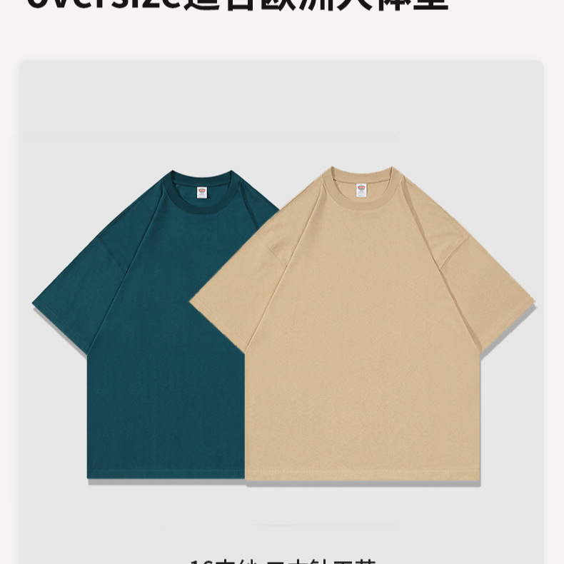 Foreign Trade Drop-Shoulder Pure Cotton Round-Neck Short-Sleeve T-Shirt, Summer Casual Top, Loose and Comfortable Short-Sleeve Top, Custom Logo