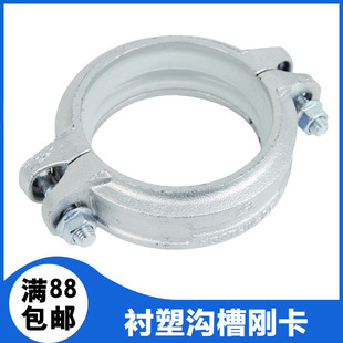 �r�ܜϲ۽oˮ��������DN100ˮ�ܹܼ����^4��DN150����^114��ˮ