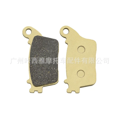 Suitable for Honda Cbr600Rr Tormoz supportları - 1-pair-of-rear-brake-pads
