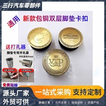 �m��ͨ����܇�_�|���۽zȦ�p�ӷ�������܇�_�|�̶������ɲ�ж���~