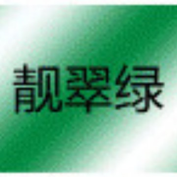 Jupa metal acrílico marcador de pintura de estudiantes graffiti impermeable pluma de secado rápido pluma especial de arte en stock