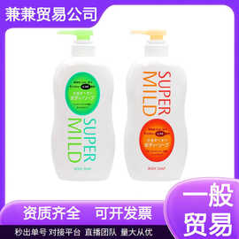 惠/润淡雅果味香沐浴露650ml 保湿滋润原装进口沐浴乳