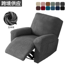 跨境TEMU玉米绒芝华士沙发套柔软舒适高弹力时尚纯色全包式沙发套