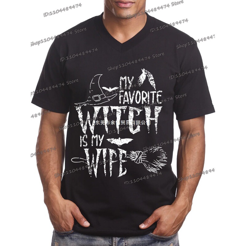 Fashionable Witch Halloween T-shirt "My Favorite Witch Is My Wife" Men's Vintage Happy Halloween Fashionable Witch Halloween T-shirt "My Favorite Witch Is My Wife" Men's Vintage Happy Halloween