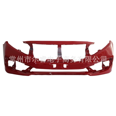 Bumper front bumper, 19 and 20 models
