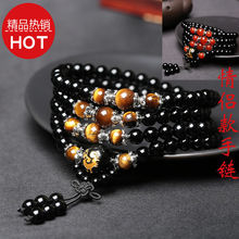 ˮ����机���ʯ��Ф�����ִ���Ů����H��Ȧ��ؔ�Y��