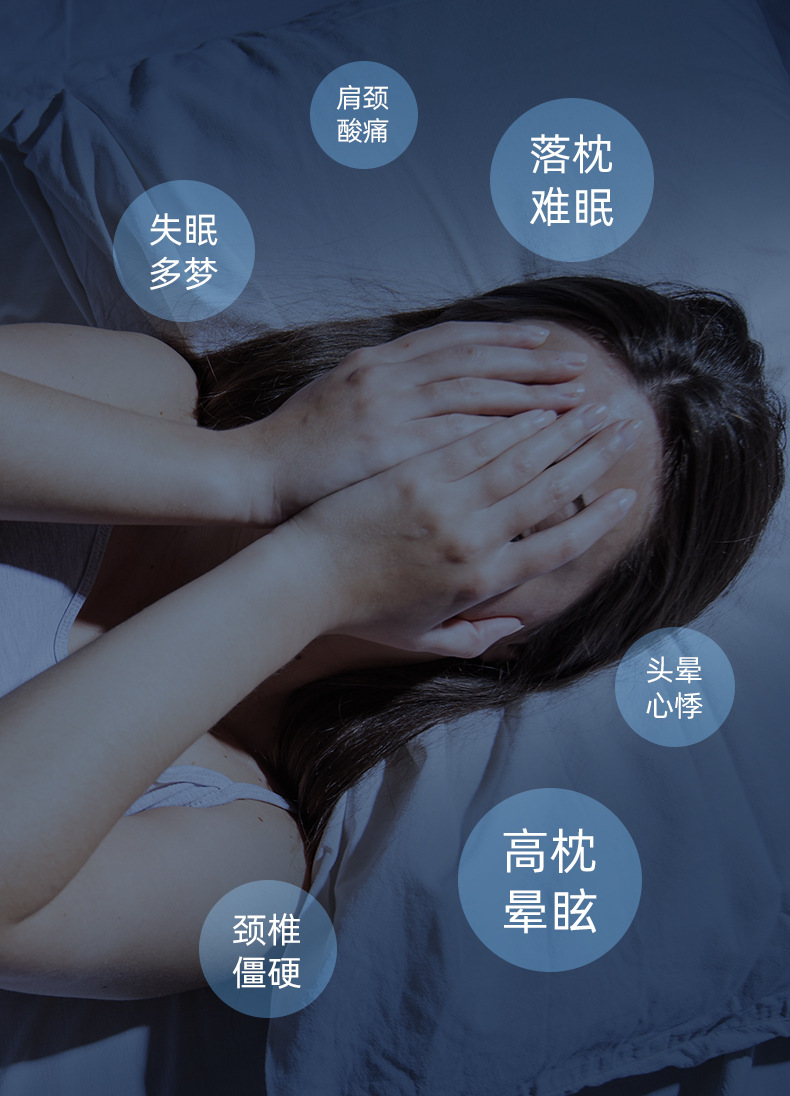 A002乳胶枕详情页_04