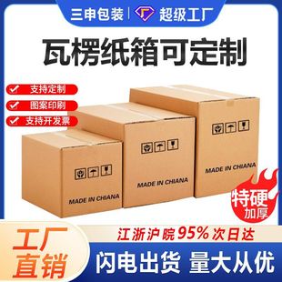 ����������������������Ӳ������������ţ�������ʳ��������S��