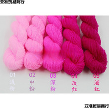 ���h��������ë�������������w��ë���_˾����ż������������]��