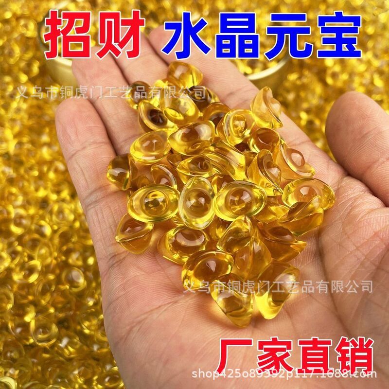 Crystal ingot ornaments wholesale golden small ingot home opening wedding gifts living room ornaments glass decorations
