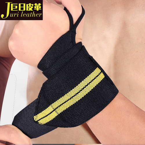 Men's Barbell Weightlifting Wrist Support Band with Pressure Clasp Finger Anti-Fall Badminton Wrist Band