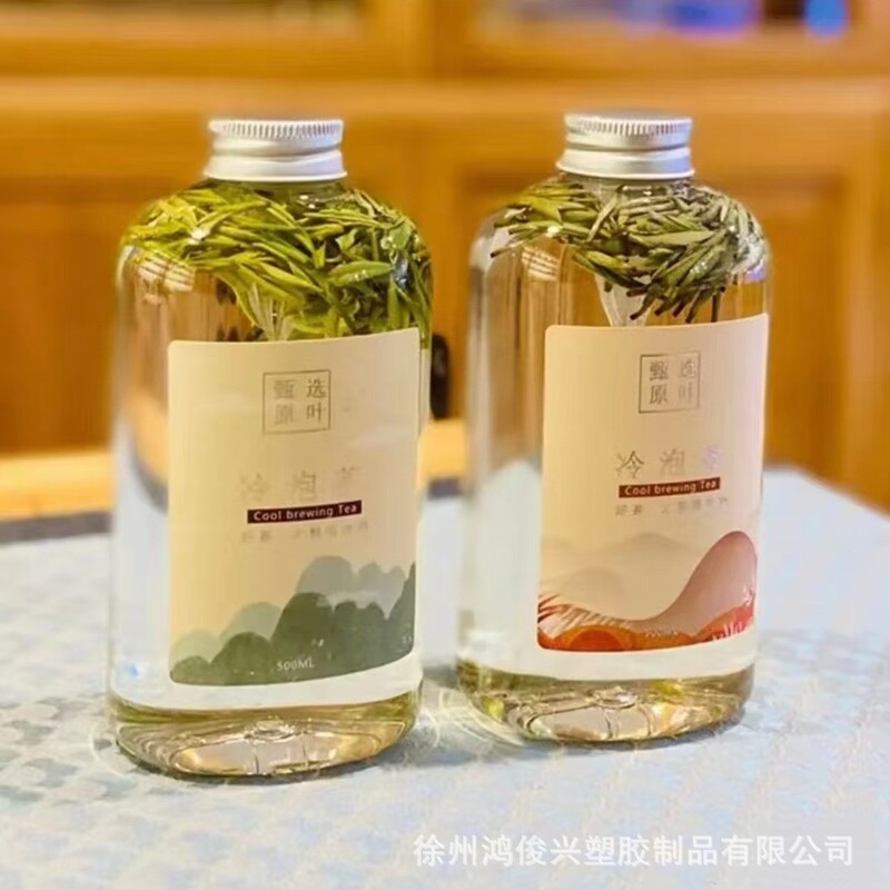 Cold Brew Tea Takeaway Bottle with Filter, Cold Brew Tea Bottle, Small Diameter Milk Tea Cup, Disposable Tea Bottle with Lid, Whole Box Wholesale Cold Brew Tea Takeaway Bottle with Filter, Cold Brew Tea Bottle, Small Diameter Milk Tea Cup, Disposable Tea Bottle with Lid, Whole Box Wholesale