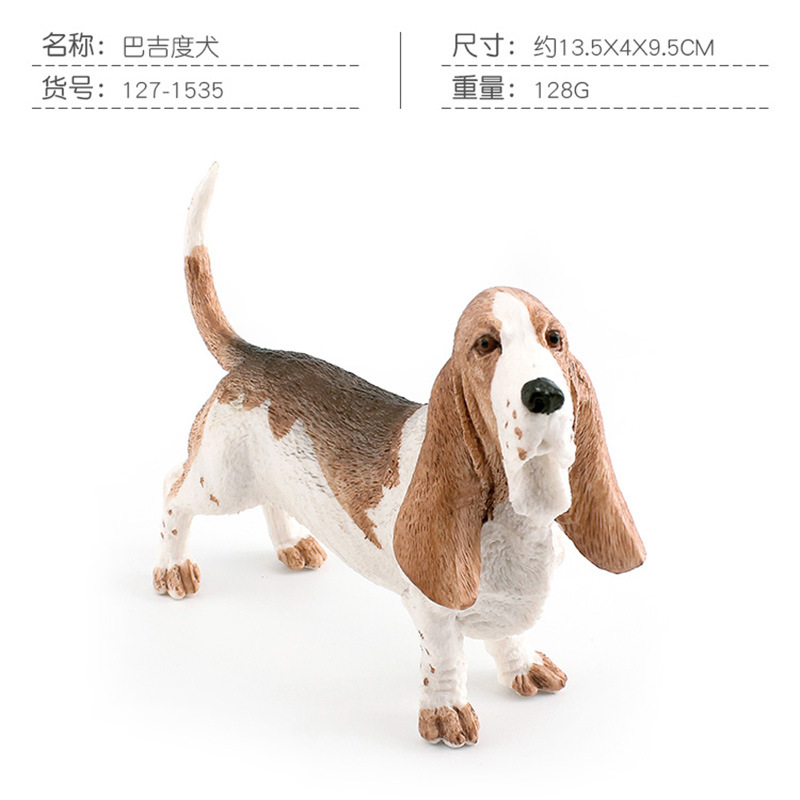 Amazon simulación Badu perro Gran Danés newboreton perro Labrador perro mascota perro modelo adornos