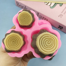 树桩硅胶模具厂家直销耐高温diy巧克力翻糖石膏蜡烛家用手工模具