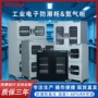 电子超低防氧化900l氮气柜