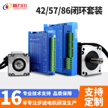 ����������42/57/86���M늙C����485�����]�h���b�F؛늙C�S��