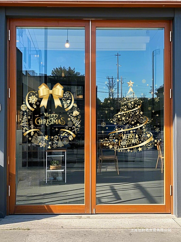氛围装饰店铺圣诞节2026窗花门窗贴静电贴玻璃贴纸玻璃贴装扮布置