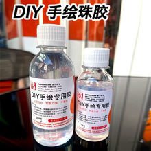 ���L���zDIY���L�z�h����֬ab�z�����zˮ�����z���w�L���z���L�z
