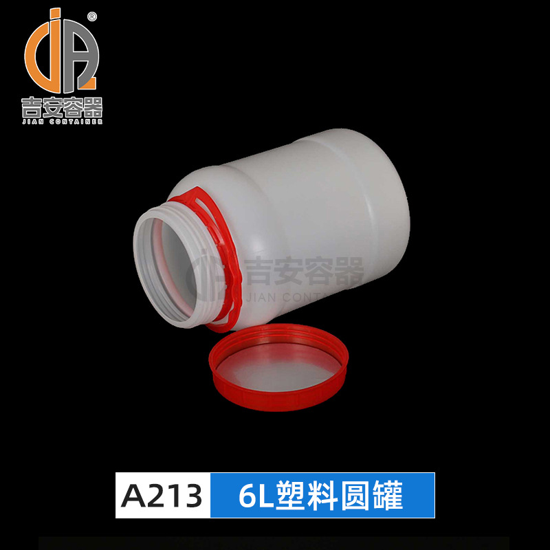 ������������Ͱ4.5L6L12.5L���Բƿ6kgʳƷ������װͰ��������