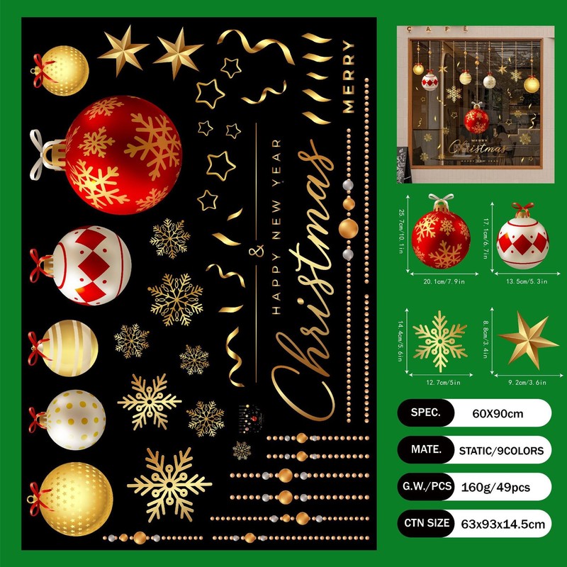 2026 工場直販クロスボーダークリスマス装飾ライトヘラジカガラスステッカーショップガラス窓静電卸売|undefined