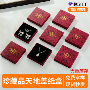 �F؛���l�Ʒ���b���ִ�������w�Y�ж��h��ָ���C�錚�����