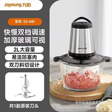 �m�þ�ꖽg��CS2-A81���ö๦�ܽg����˙C���픇��C�������Ԅ�