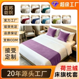 布艺窗帘;成品窗帘;餐桌布艺