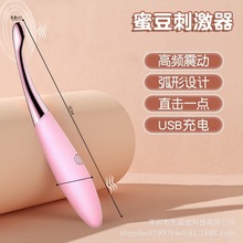 Ů�����Ӱ�׃�l��ο�������o��˽̎������߳�����ȤŮ�������Ʒ