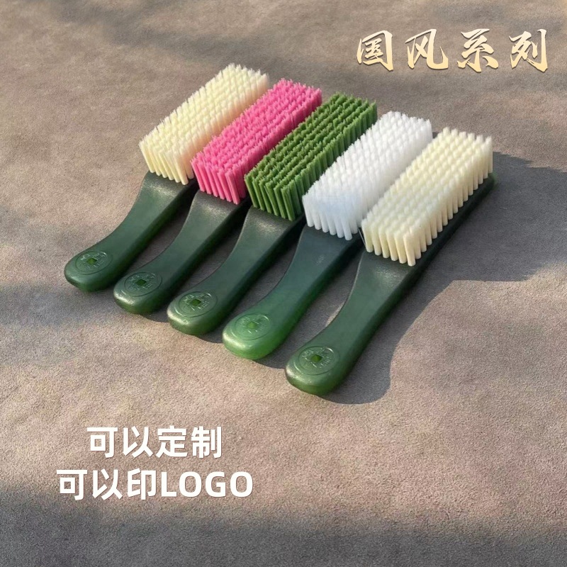 国风文玩耐磨硬羊绒软纳米不掉渣核桃金刚菩提子清理包浆上色刷子
