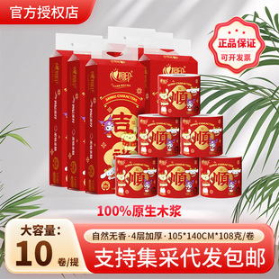 ����ӡ�tɫ��������4��1800�˾�Ͳ���ČӼӺ���о����������ͥ��