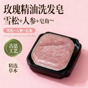 õ�徫��ϴ�l��ѩ���˅������ֹ��ŷ�����ϴ�^�l�������ɫ��