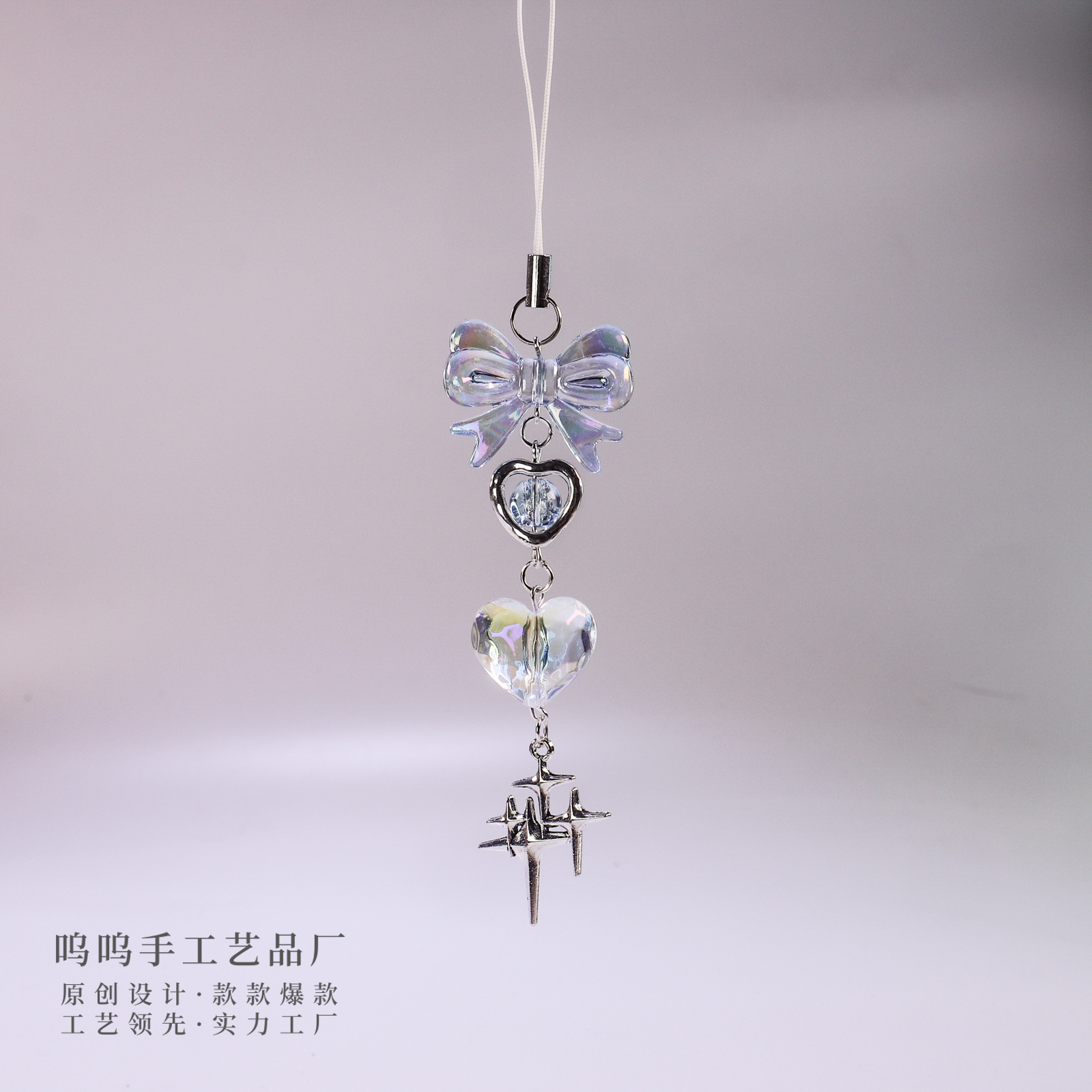 Woo original azul claro amor teléfono móvil cadena bolsa adornos Gu Ben cadena tarjeta libro bolsa colgante llavero