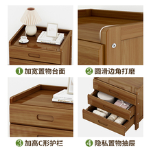 T1FI多功能床头柜实木老年人床边置物收纳家用多层现代简约小柜子