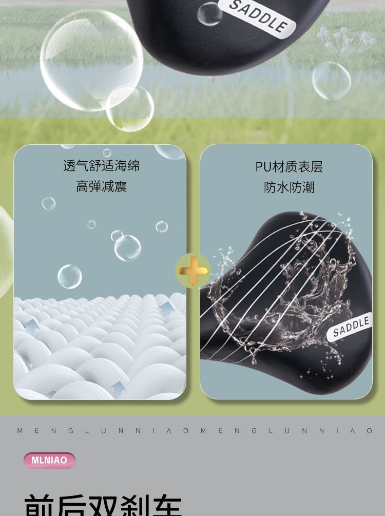 ff994a8b-0812-4545-8a07-af1ac2cac1aa.jpe