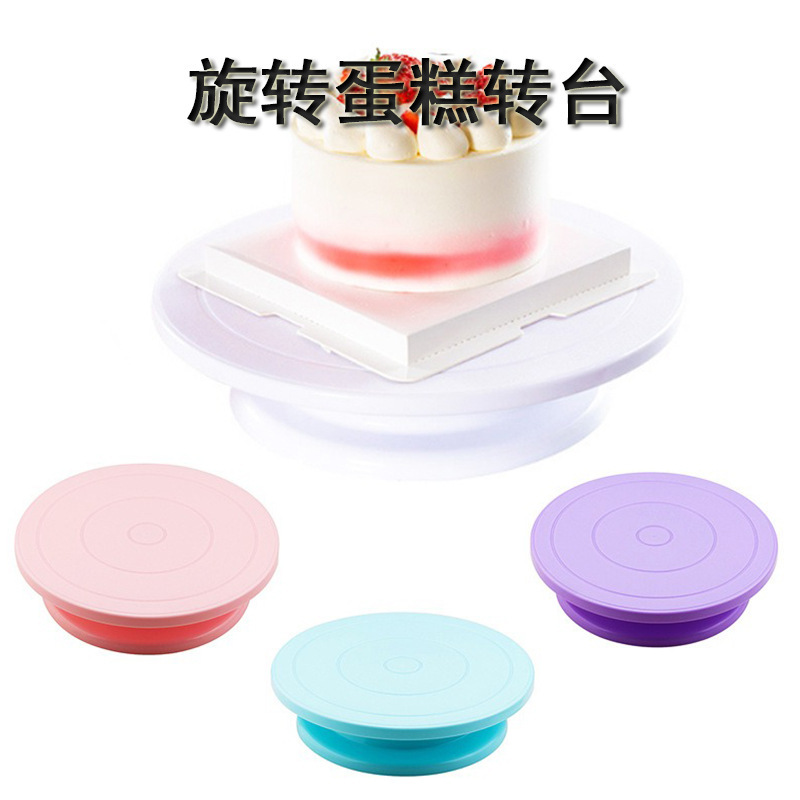 Plastic Cake Turntable Home Baking DIY Cake Decorating Tools Birthday Cake Rotating Non-slip Decorating Turntable